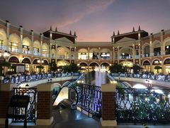 -佛罗伦萨小镇广佛名品奥特莱斯(疏港路店)