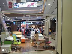 -吾悦广场(南京鼓楼店)