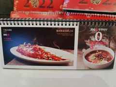 -106餐厅(山水文园店)