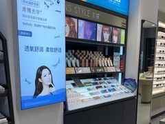-浙文眼镜(清江西路店)