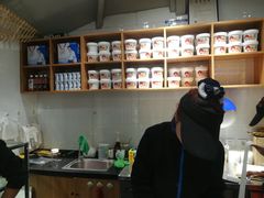 -喜识·冰糖葫芦·炒酸奶(西美花街店)