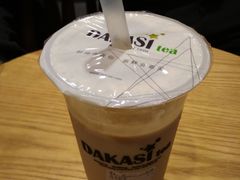 -大卡司DAKASI(番禺奥园店)