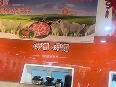 -呷哺呷哺(西单大悦城店)