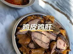 -再回首鸡肉米线(人民路一店)