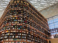 -BILLY ANGEL蛋糕店(三成COEX店)