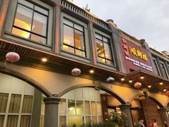 门面-红树林顺御楼(石楼店)