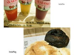 -LELECHA乐乐茶(上海五角场万达广场店)