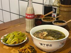 -矮子粉店1985·长沙米粉(湘春路店)