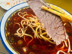 -清真磨沟沿老字号牛肉面(总店)