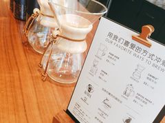 -星巴克(深圳香港大学深圳医院店)