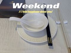 -大蓉和(双楠店)