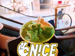 -九十葉·抹茶(南京·德基店)