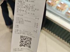 -泸溪河桃酥(海陵万象城店)