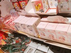 -中海环宇荟