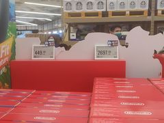-盒马X会员店(王府井奥莱UP TOWN店)