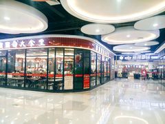 -天阳亲子广场(钱江新城店)