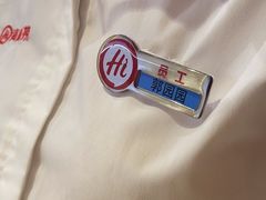 -海底捞火锅(吾悦广场店)