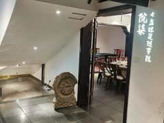 门面-院8里·小聚园老川菜(九眼桥店)