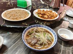 -永生號(未来城店)