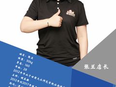 -拳盛时代拳击俱乐部(北京路店)