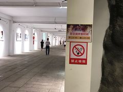 -乌山风景区