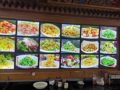 -大清花饺子(五五路店)