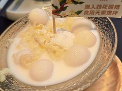 -烤匠麻辣烤鱼(IFS店)