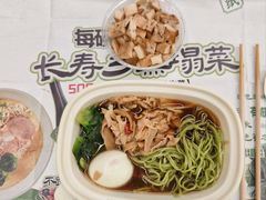 -和府捞面(百联世纪店)