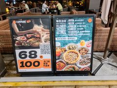 -厦门海港英迪格酒店(中山路店)