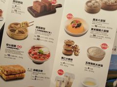 菜单-西贝(金桥店)