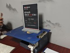 -剧狐剧本杀(徐汇1号店)