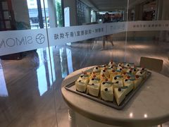 -西檬树SIMON·T轻奢蛋糕(大东方Max店)