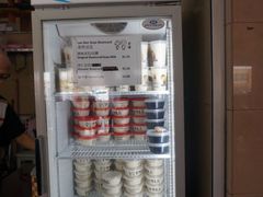 -老伴豆花(麦士威熟食中心店)