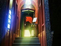 -思南书局(复兴中路店)