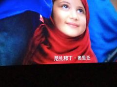 -万达影城(洛阳万达广场IMAX激光店)