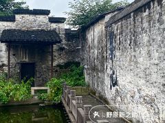 -绍兴书圣故里景区