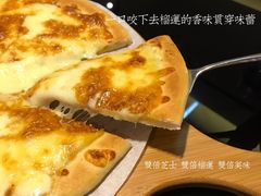 -赫帝拉航空主题餐厅(南宁店)