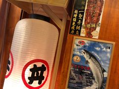 -二丁目食堂(铁西万象汇店)