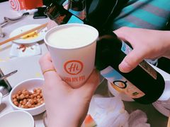 -海底捞火锅(枫蓝国际购物中心店)