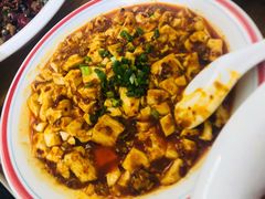 麻婆豆腐-勇猛子川菜馆(新军路店)