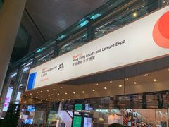 -香港会议展览中心演讲厅