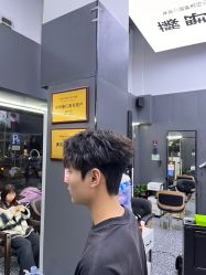 -藤野造型专业烫染接发