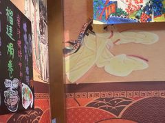 -熊藏居酒屋(kkone店)