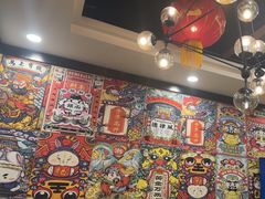-江湖黑大兔(杨家坪店)