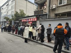 -蓉城西二道无名冒菜(西二道街店)