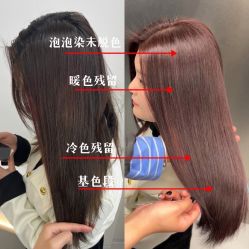 -川和潮人