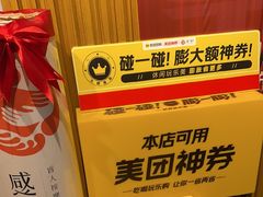 -感智盲人按摩·艾灸·肩颈SPA(岗厦店)