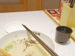 -味千拉面(惠州淡水嘉信茂广场分店)