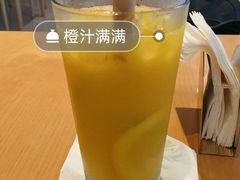 橙汁-WOKKA by艮上(中海环宇荟店)