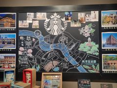 -星巴克(天津五大道店)